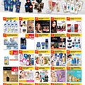 Antevisão Folheto CONTINENTE Promoções de 27 abril a 3 maio d18.jpg